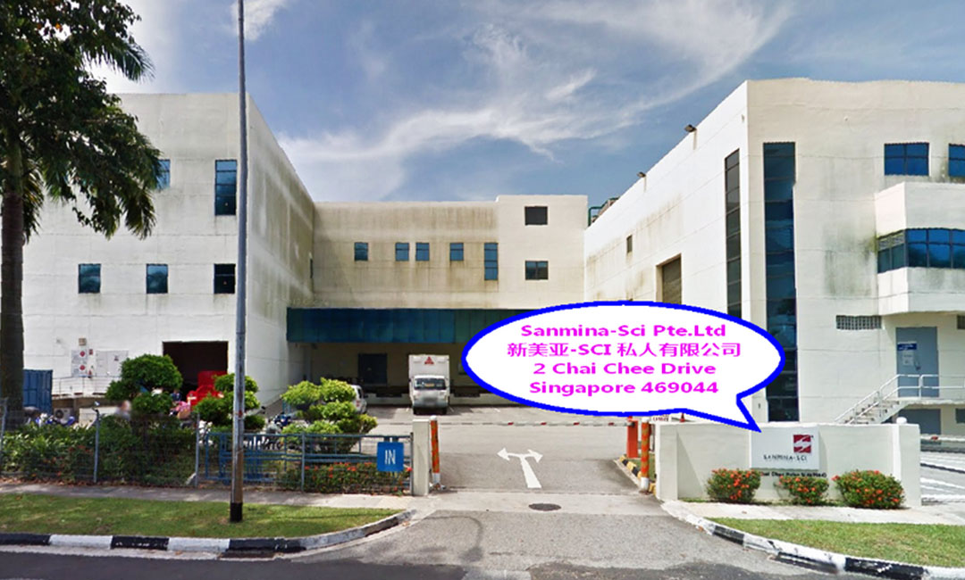 广元新美亚公司SEO成功案例